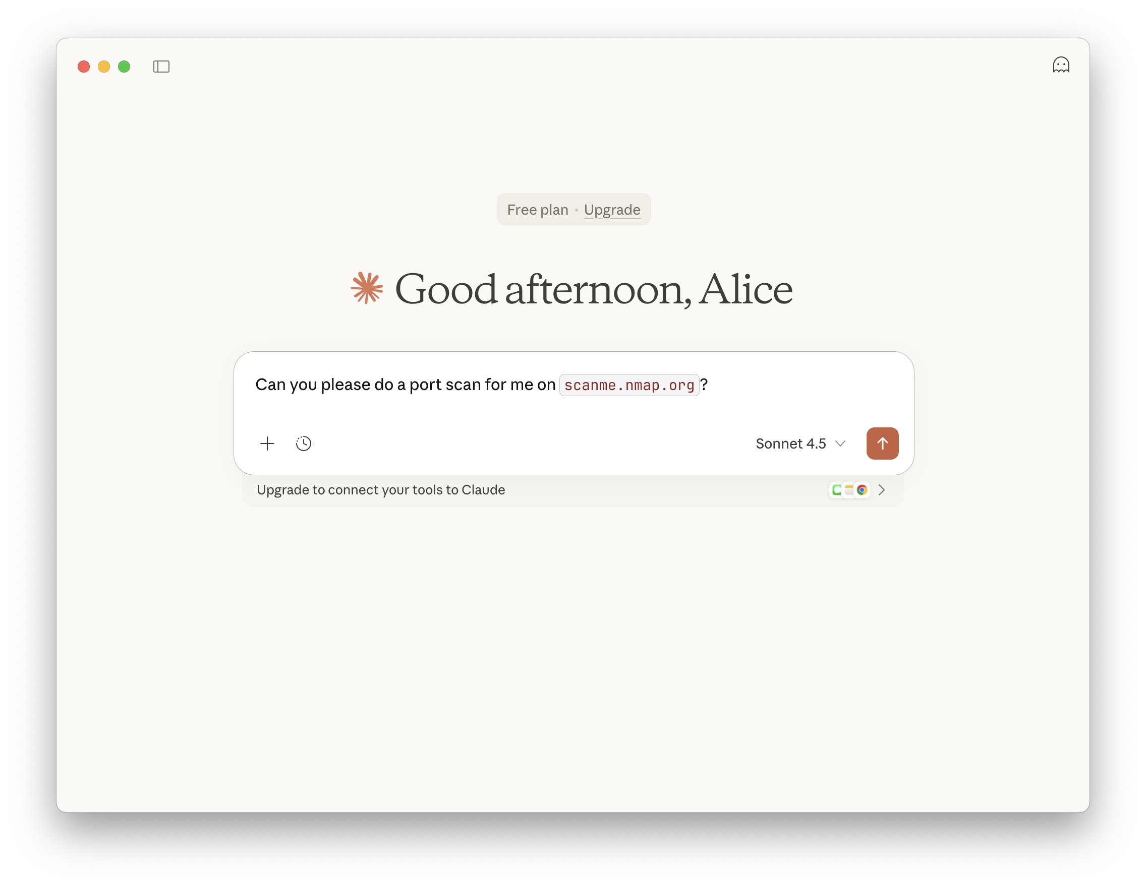 User entering port scan request