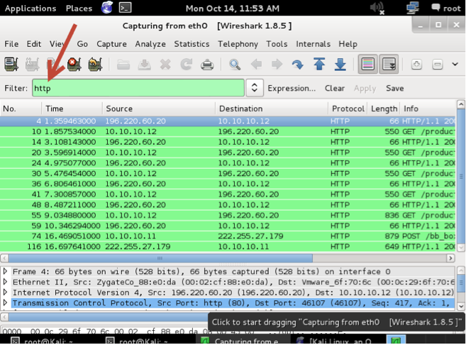 wireshark185